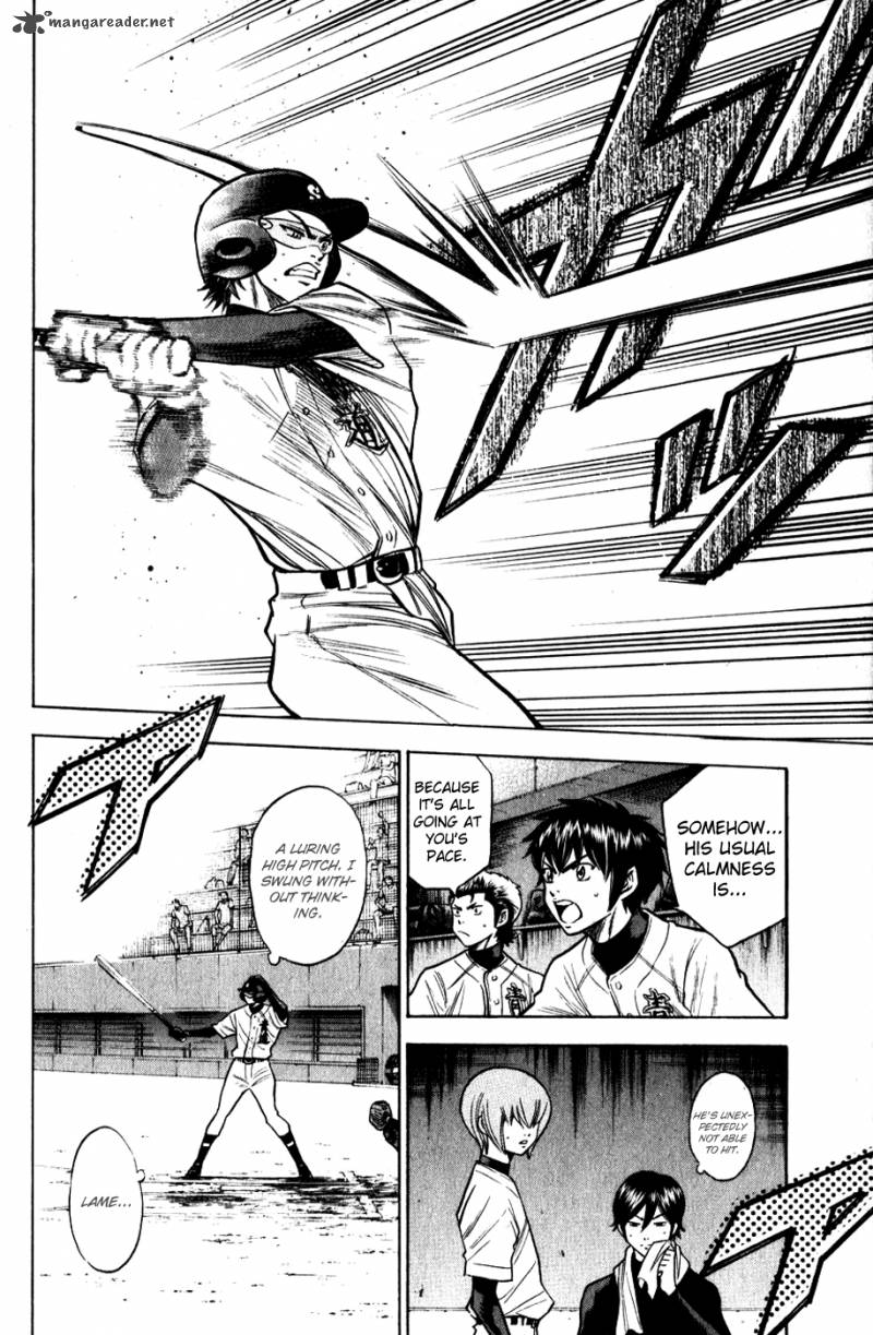 Diamond no Ace 83