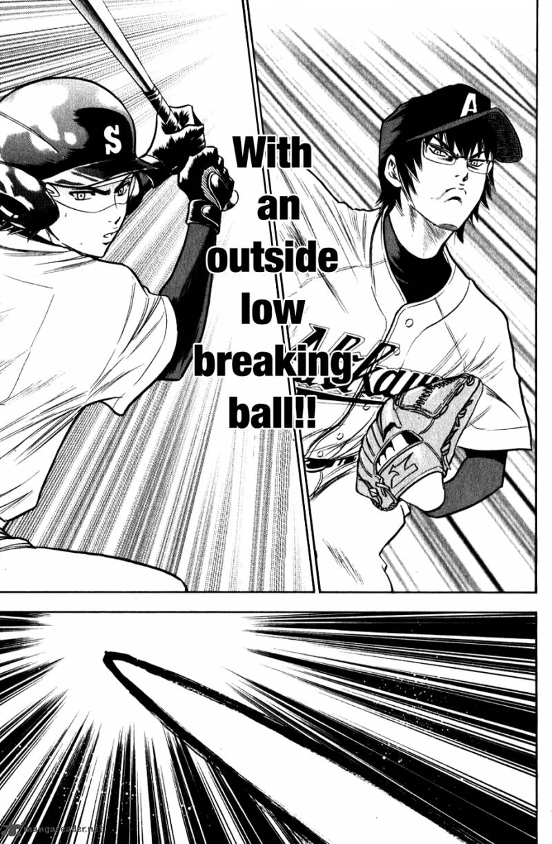 Diamond no Ace 83