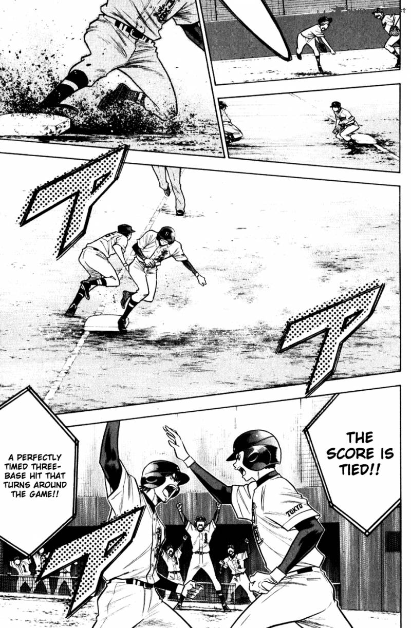 Diamond no Ace 83