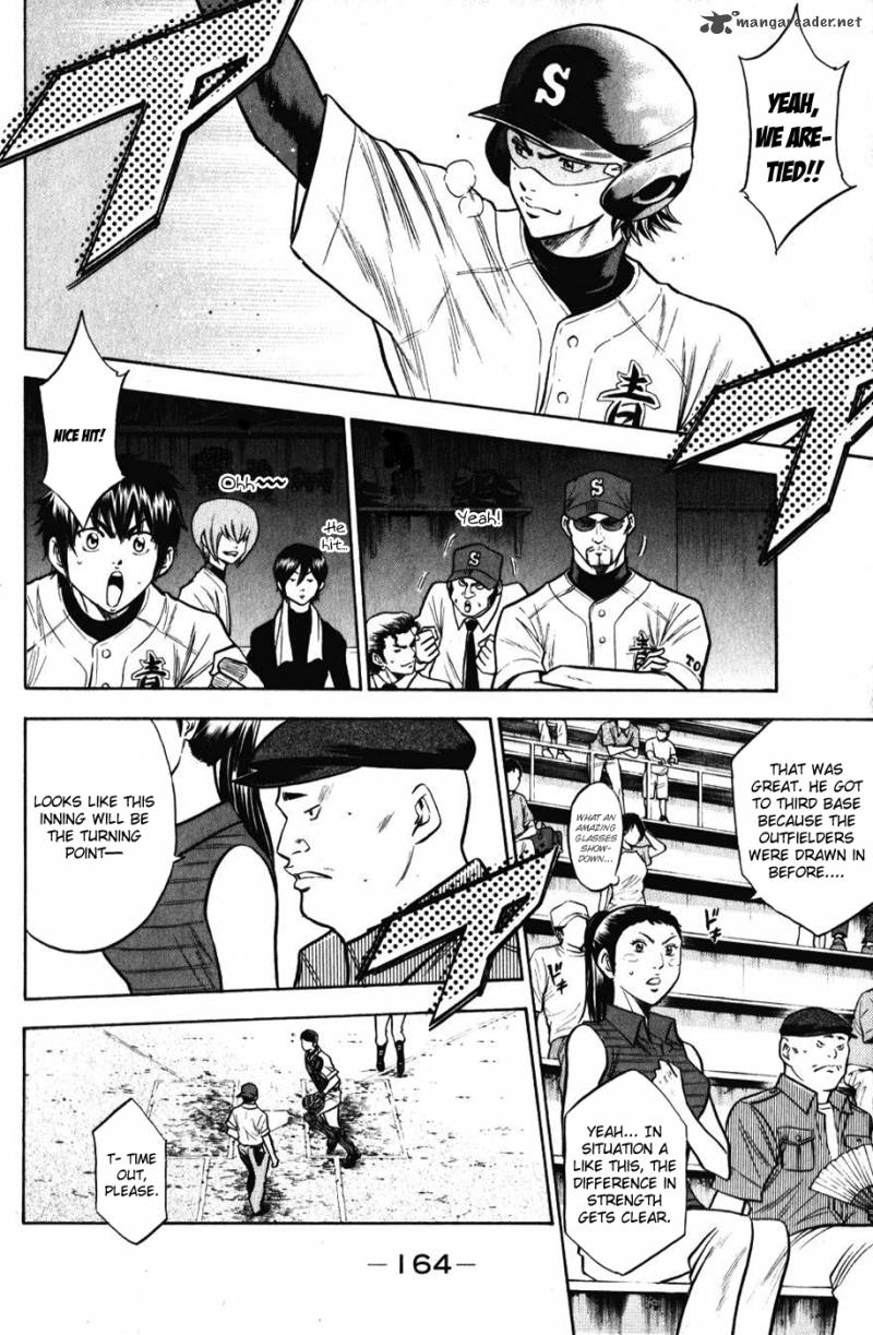 Diamond no Ace 83