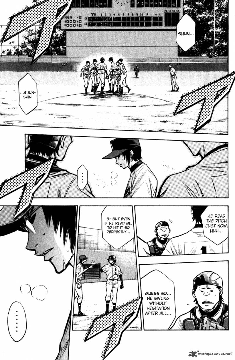 Diamond no Ace 83