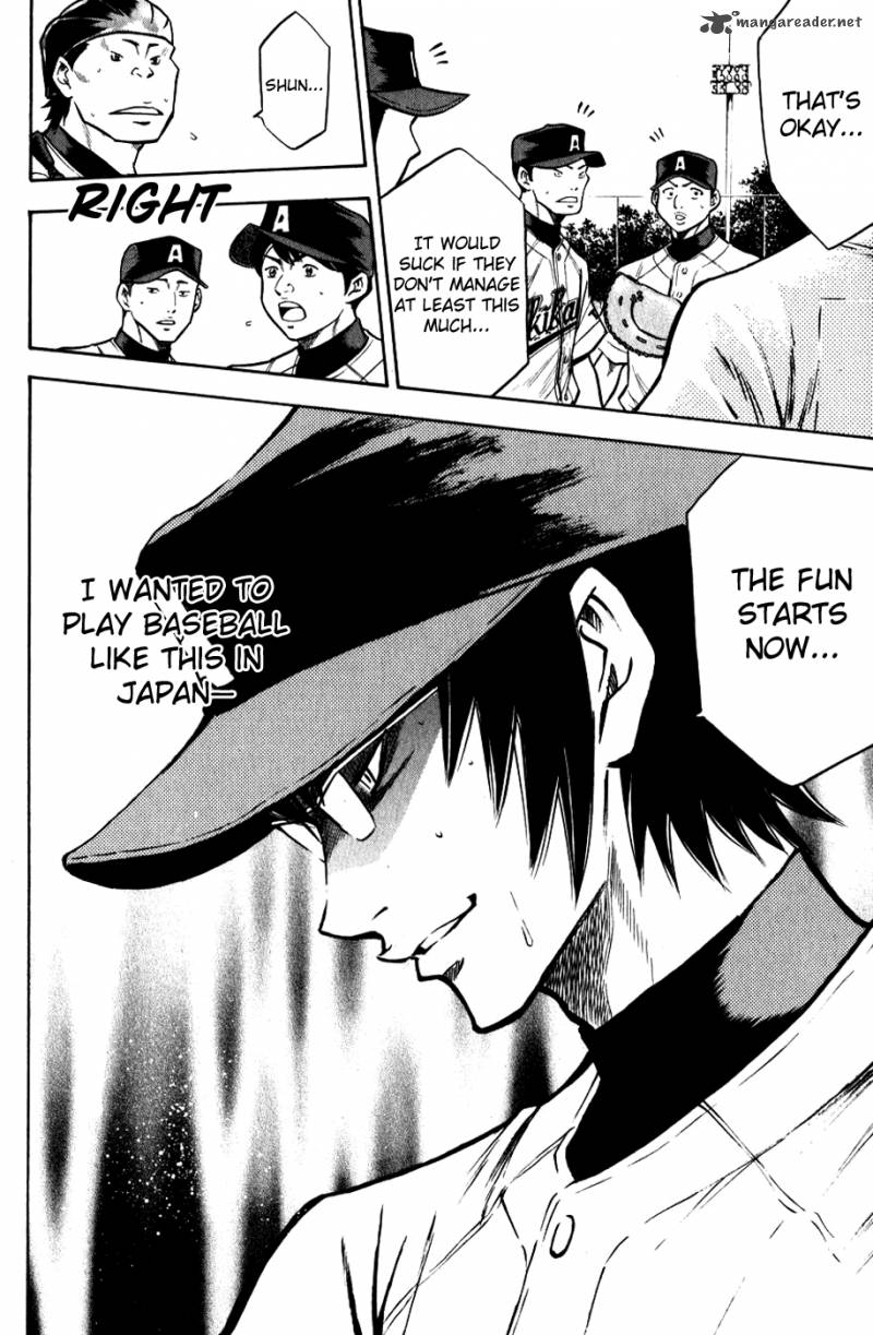 Diamond no Ace 83