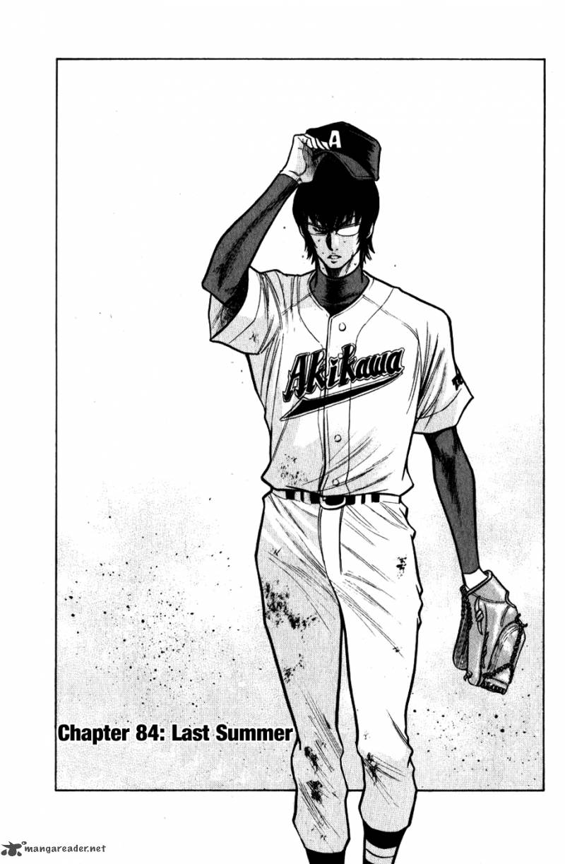 Diamond no Ace 84