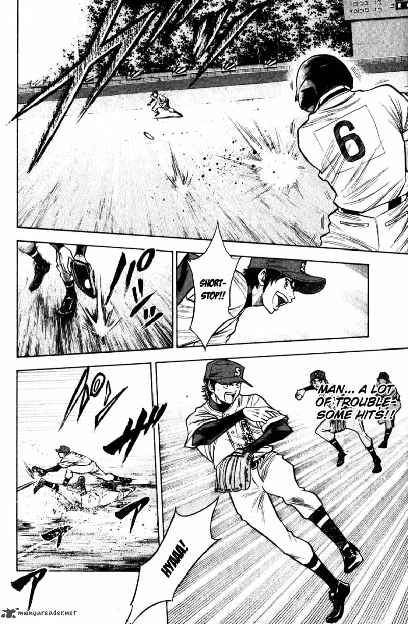 Diamond no Ace 84