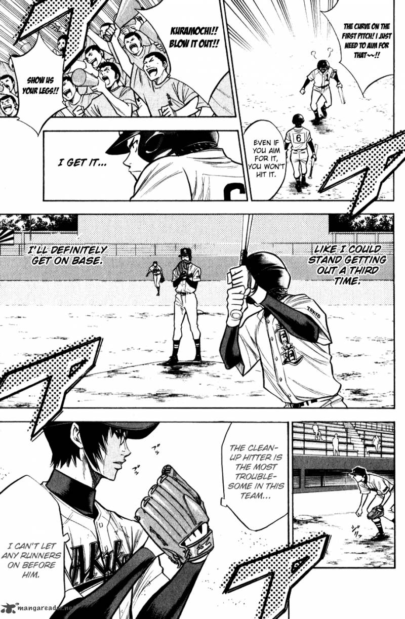 Diamond no Ace 84