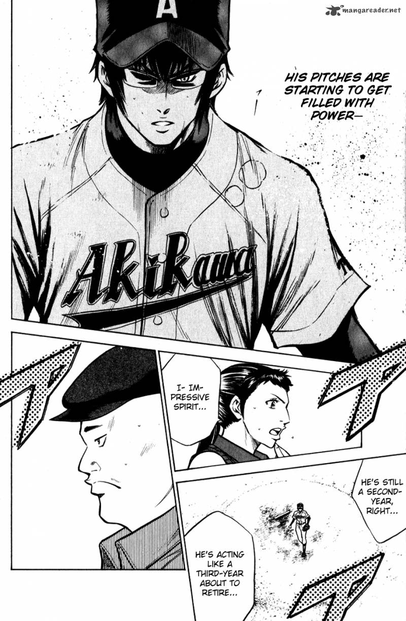 Diamond no Ace 84