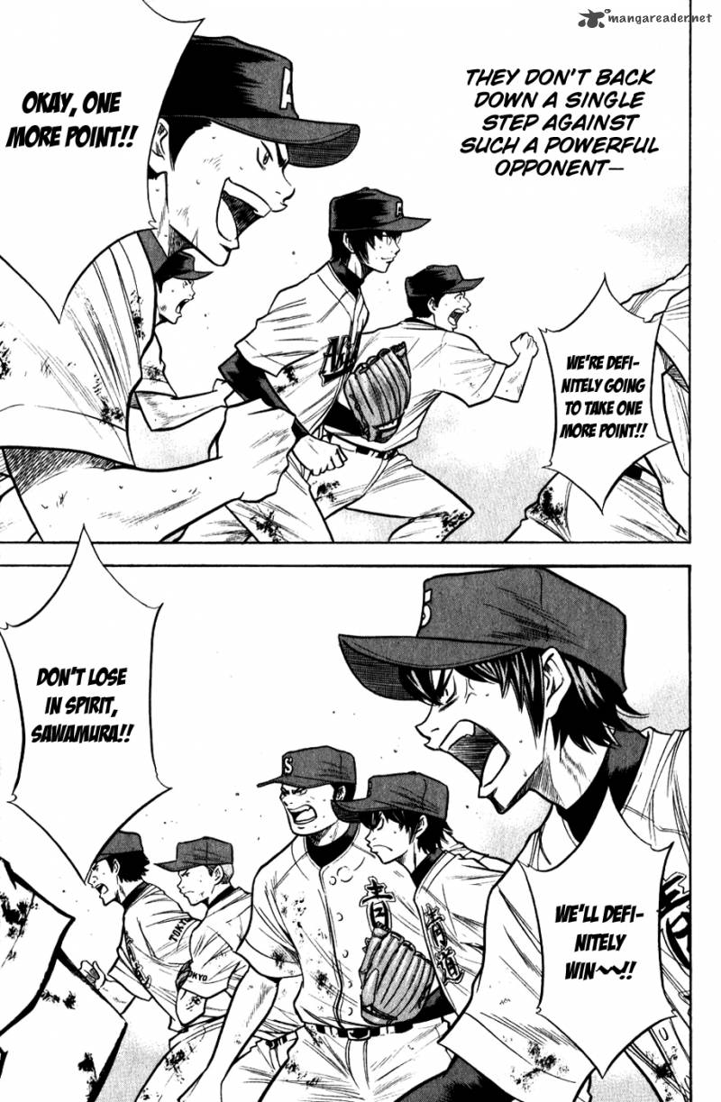 Diamond no Ace 84