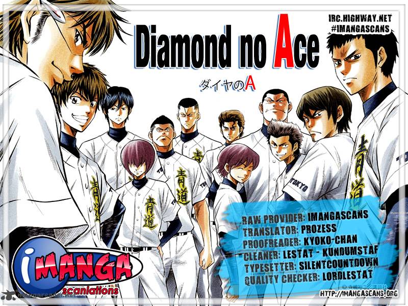 Diamond no Ace 84