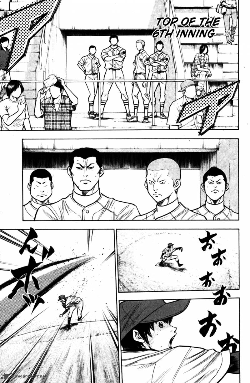 Diamond no Ace 85