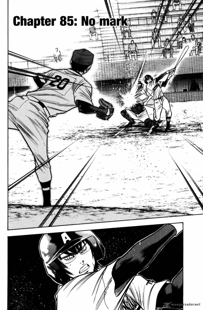 Diamond no Ace 85