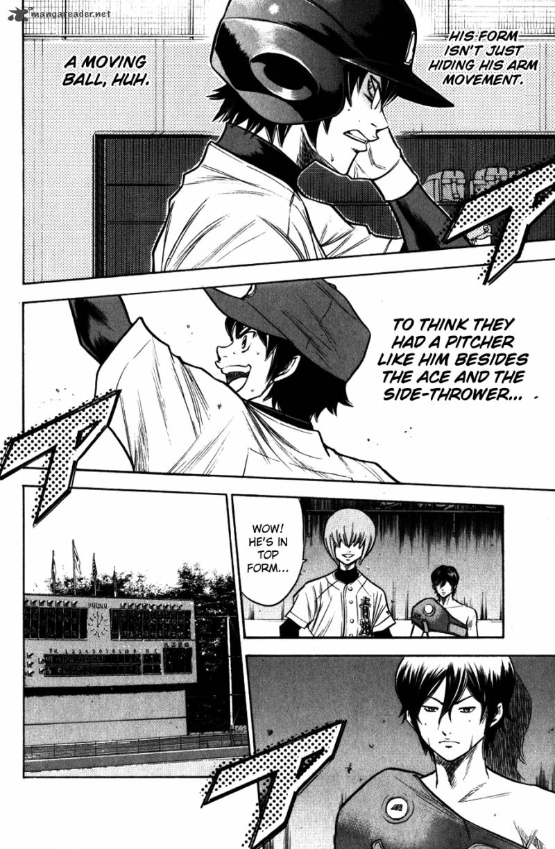 Diamond no Ace 85