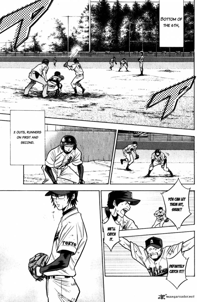 Diamond no Ace 85