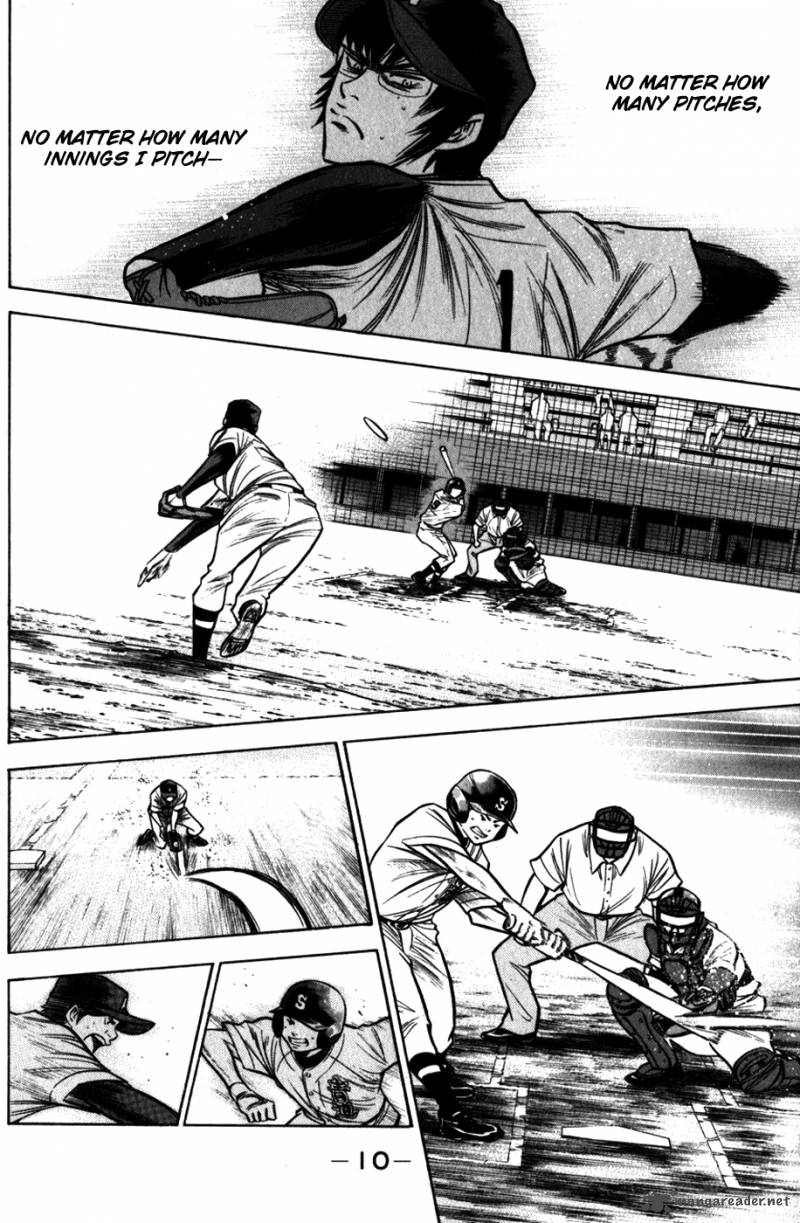 Diamond no Ace 85