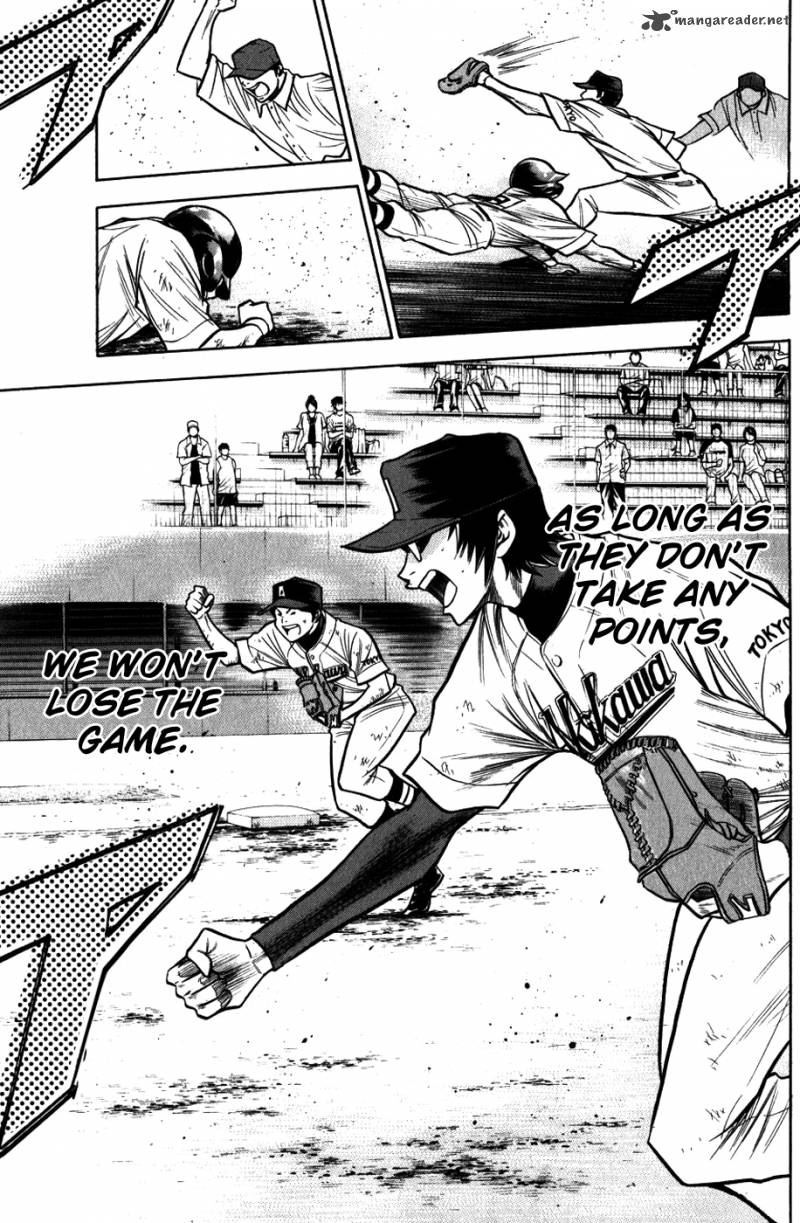 Diamond no Ace 85