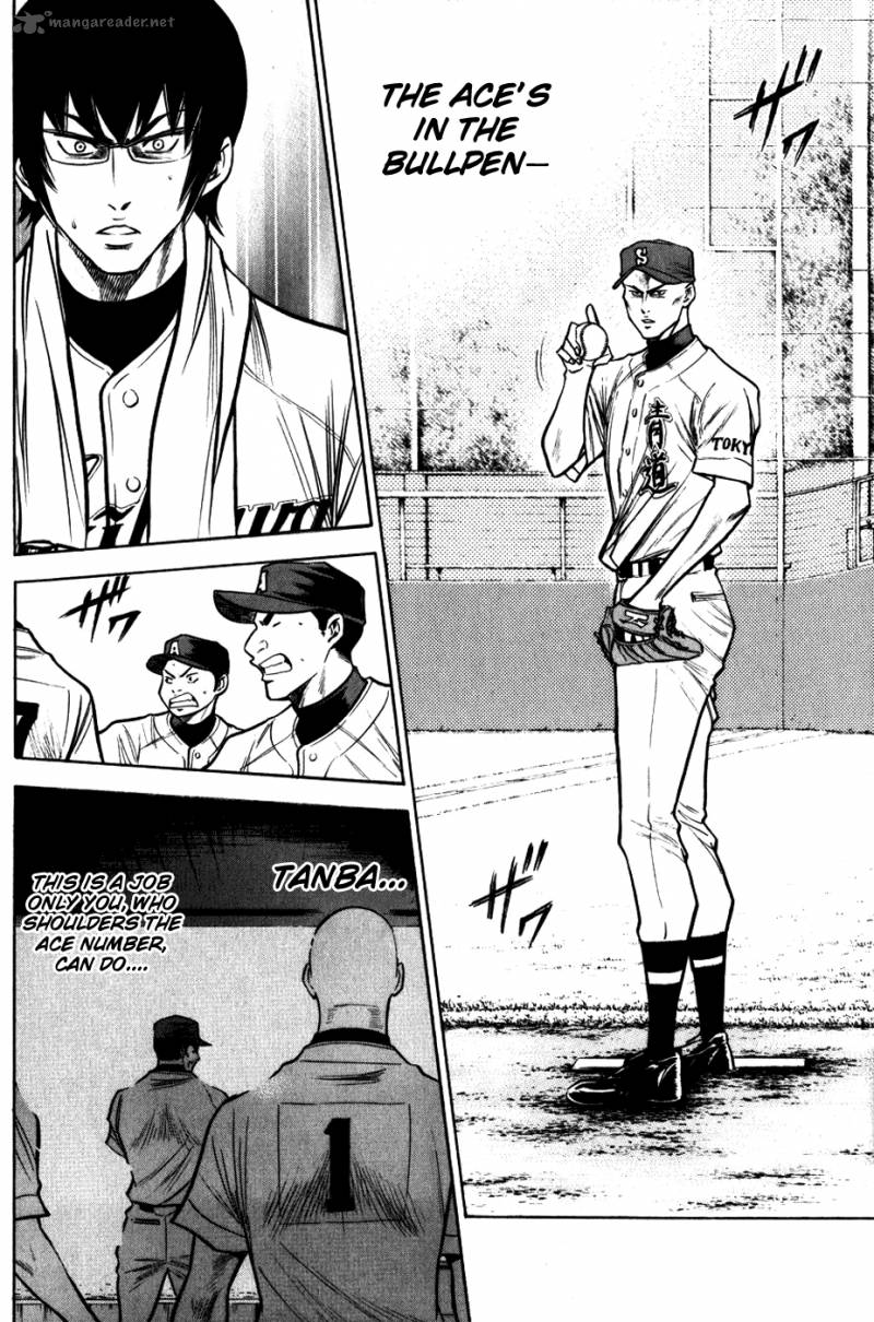 Diamond no Ace 85
