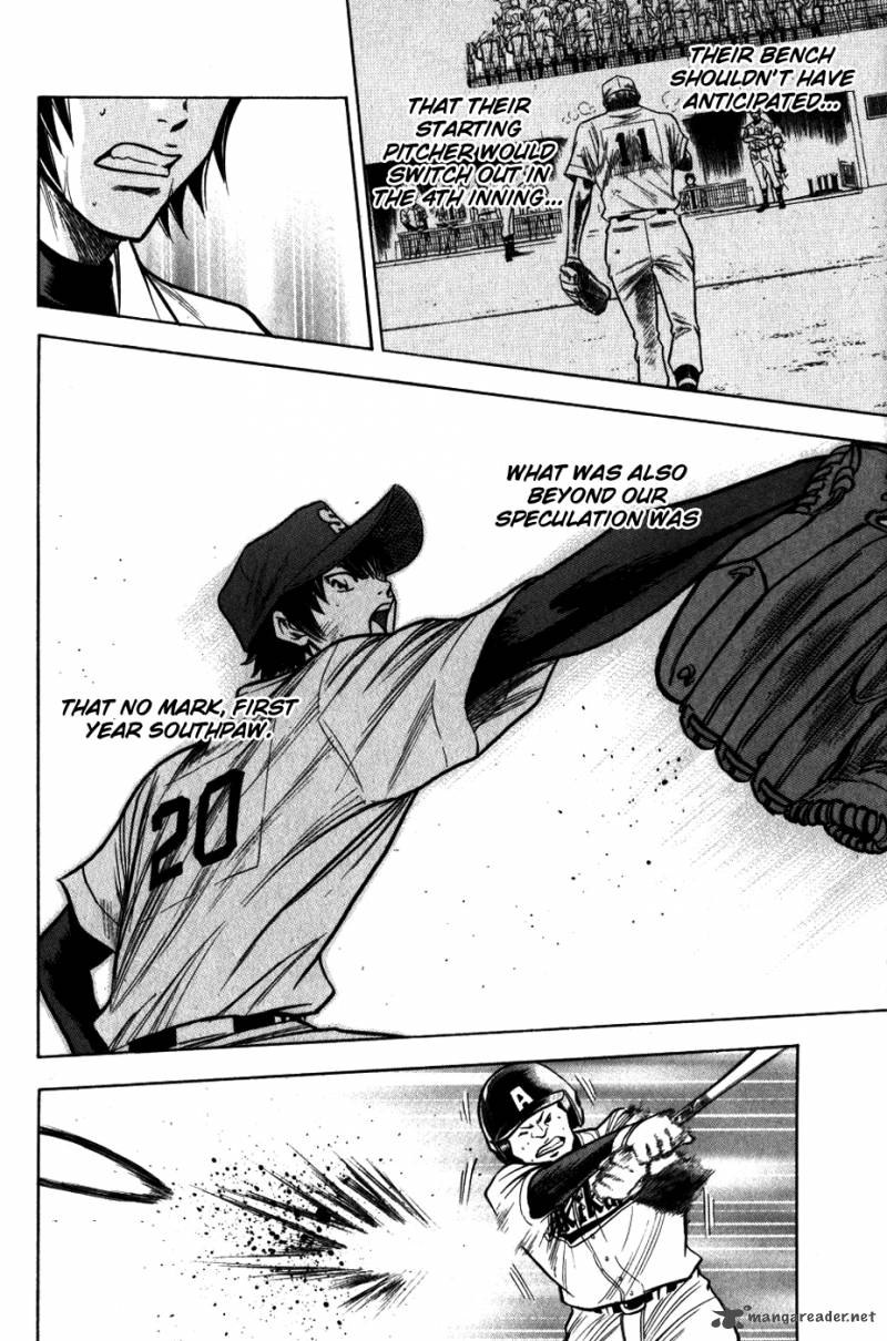 Diamond no Ace 85
