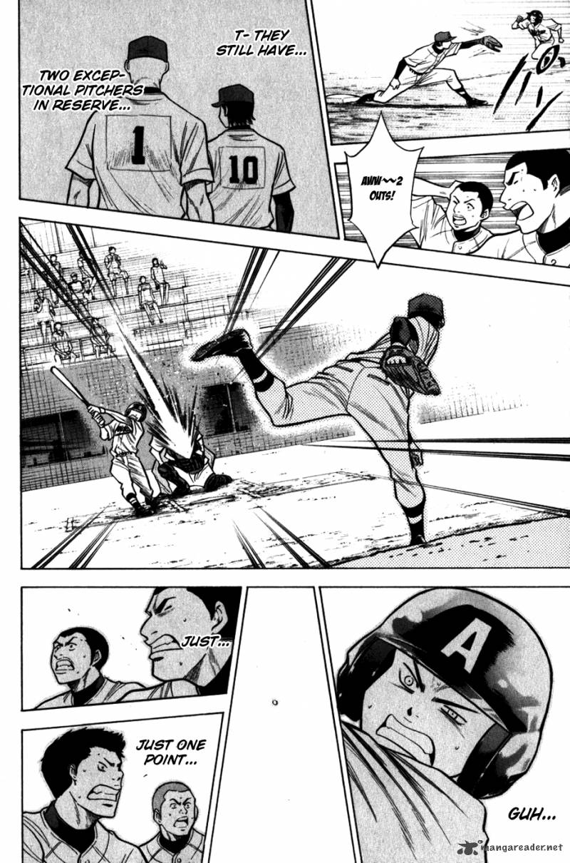 Diamond no Ace 85