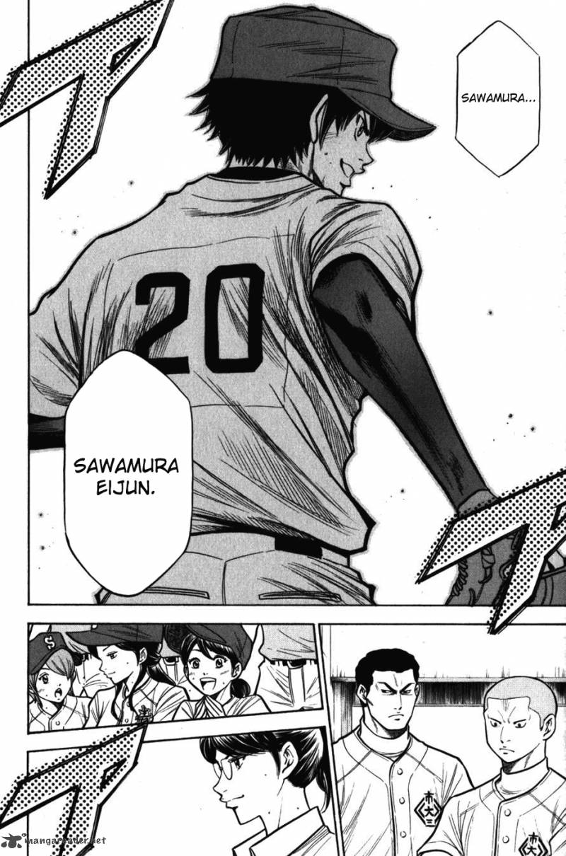 Diamond no Ace 85