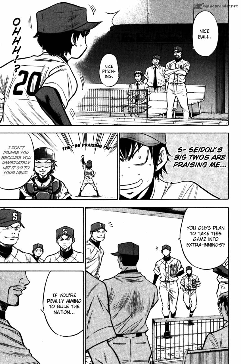 Diamond no Ace 85