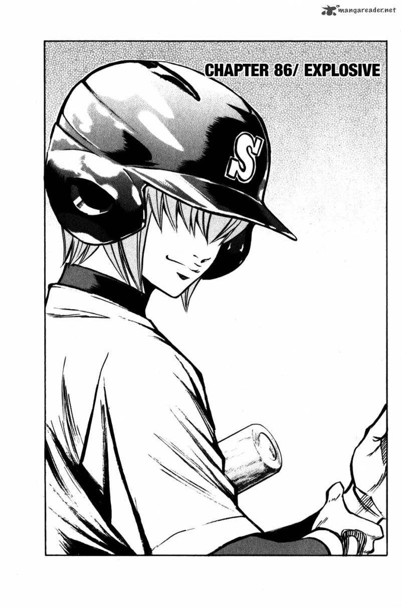 Diamond no Ace 86