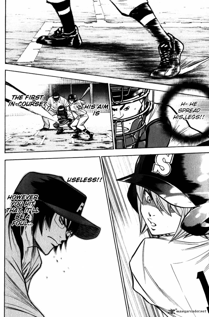 Diamond no Ace 86