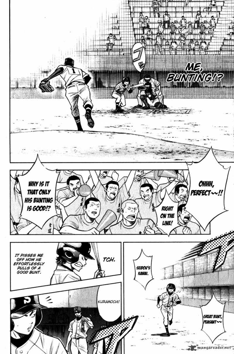 Diamond no Ace 86