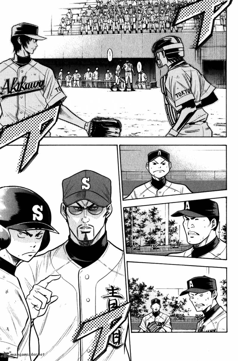 Diamond no Ace 86