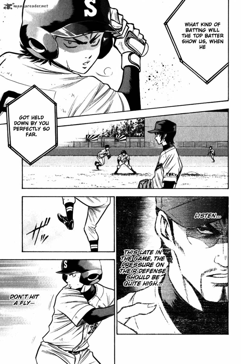 Diamond no Ace 86