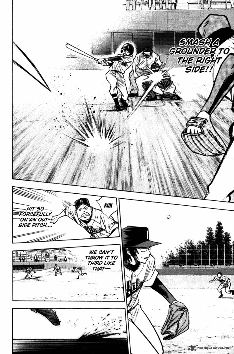 Diamond no Ace 86