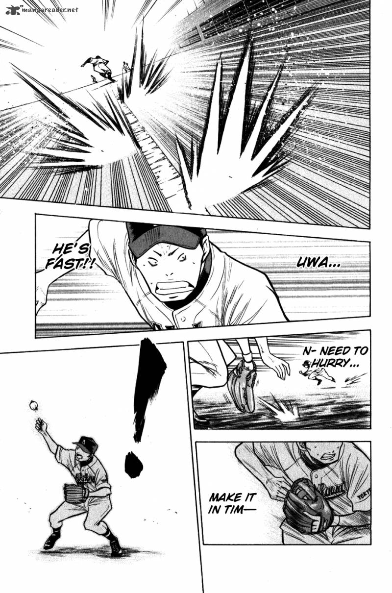 Diamond no Ace 86