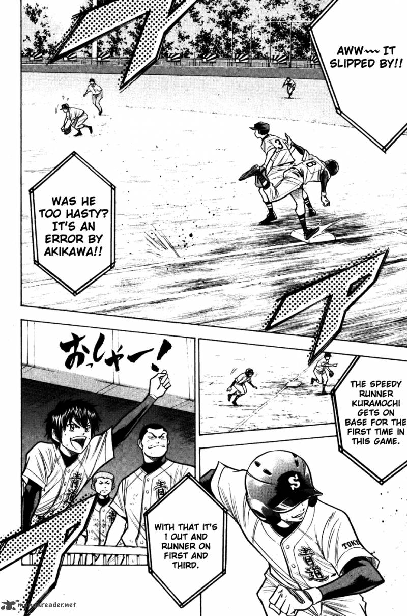 Diamond no Ace 86