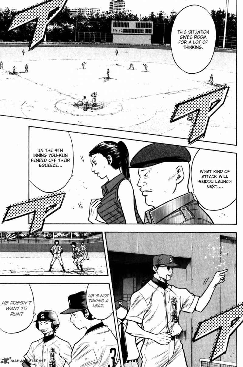 Diamond no Ace 86