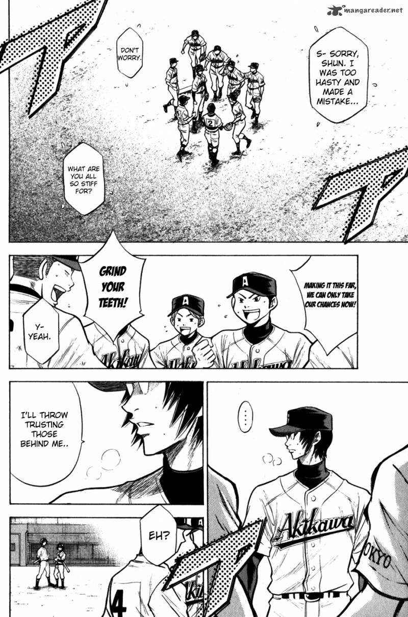Diamond no Ace 86
