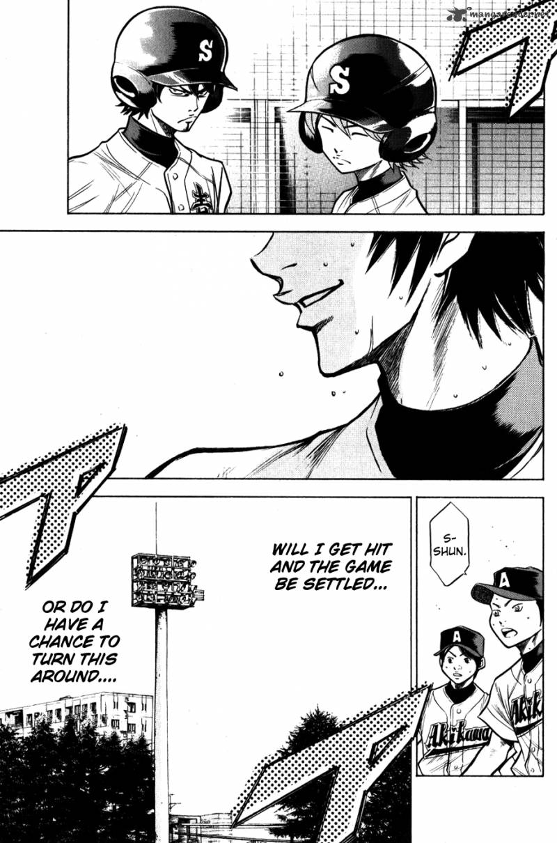 Diamond no Ace 86
