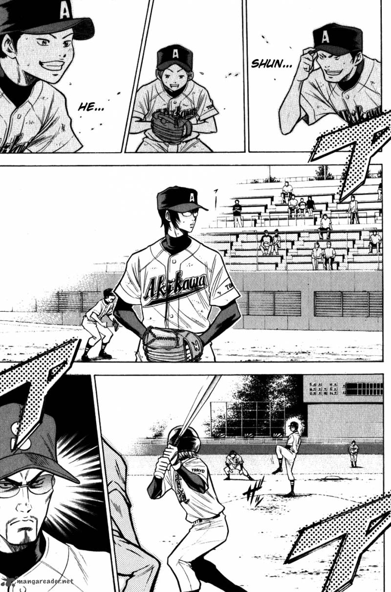 Diamond no Ace 86