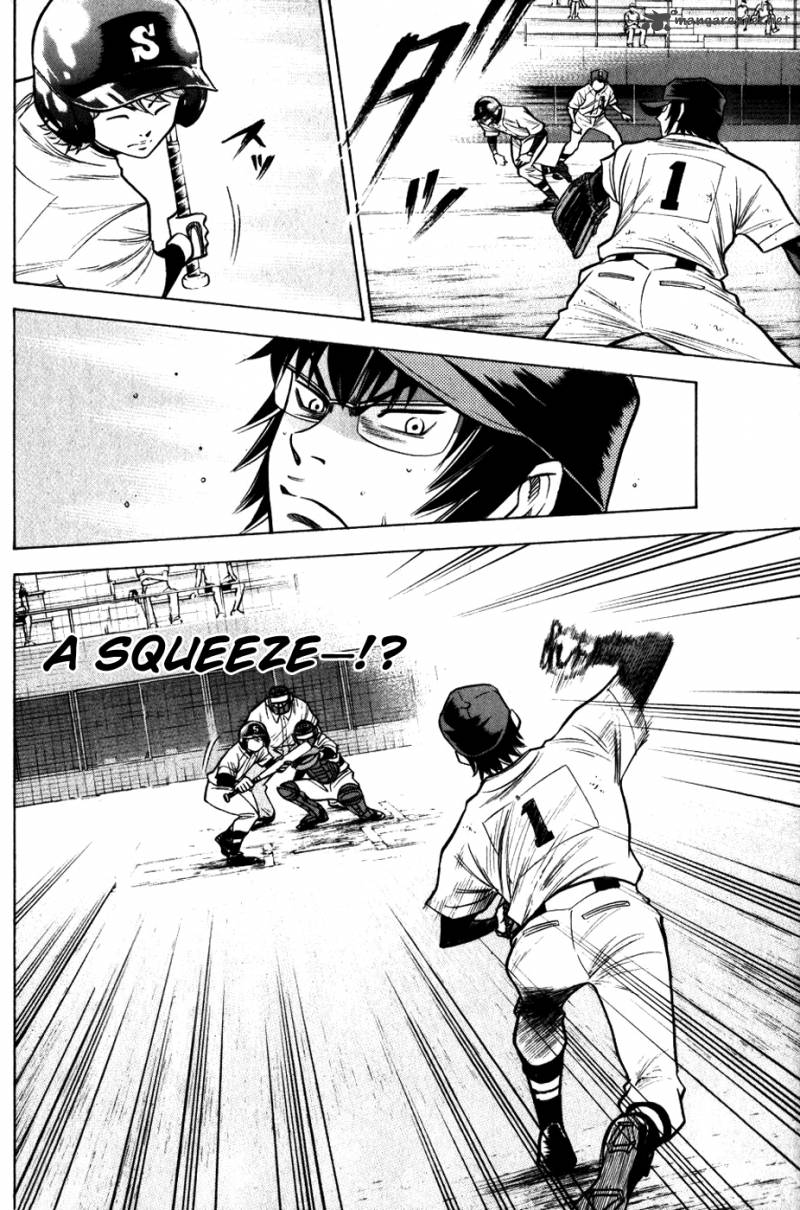 Diamond no Ace 86