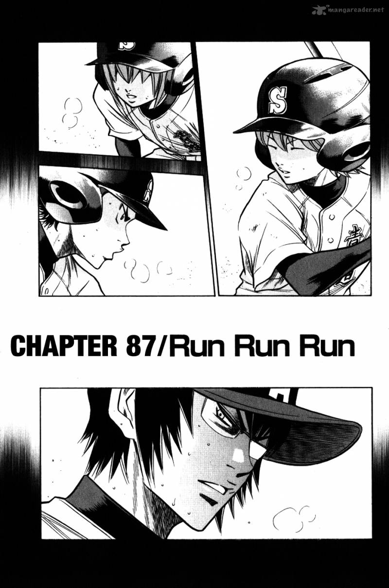 Diamond no Ace 87