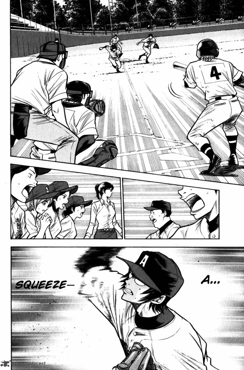 Diamond no Ace 87