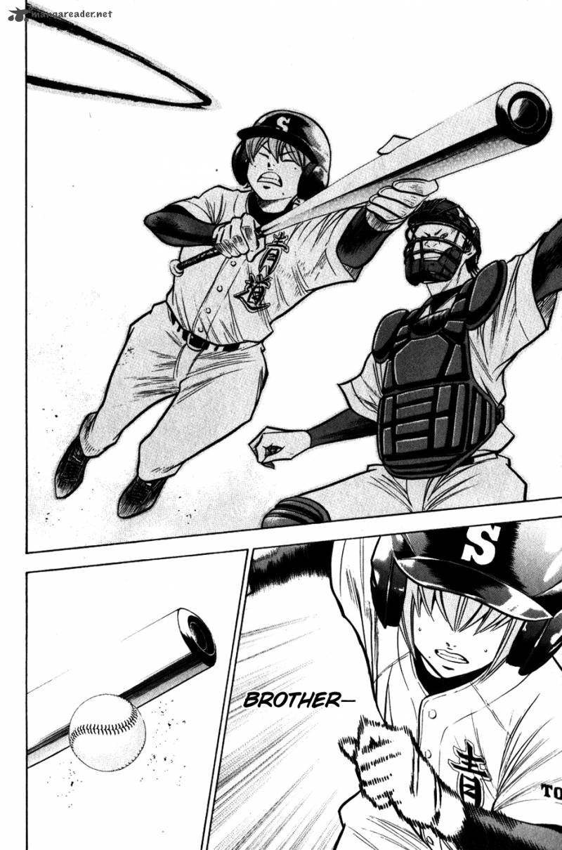 Diamond no Ace 87