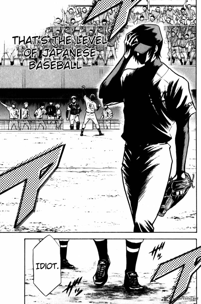 Diamond no Ace 87