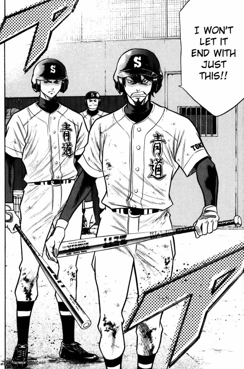 Diamond no Ace 87