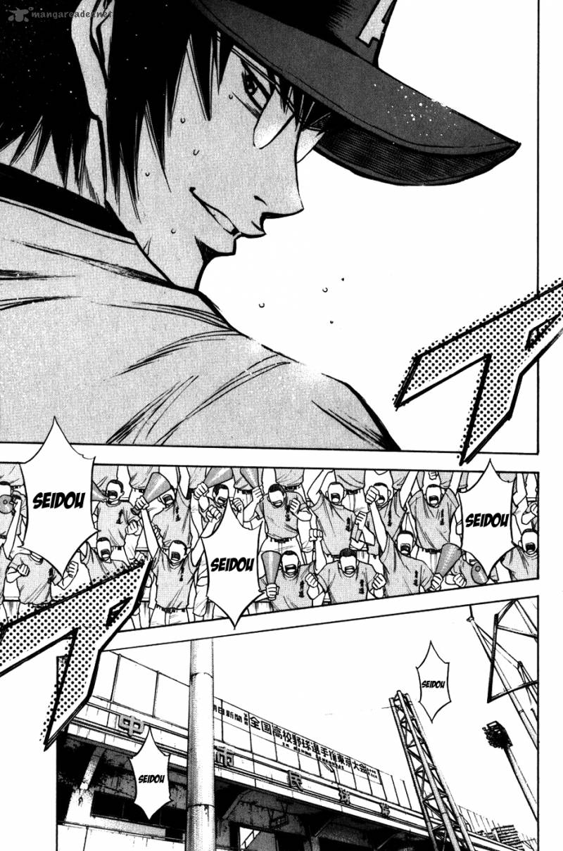 Diamond no Ace 87
