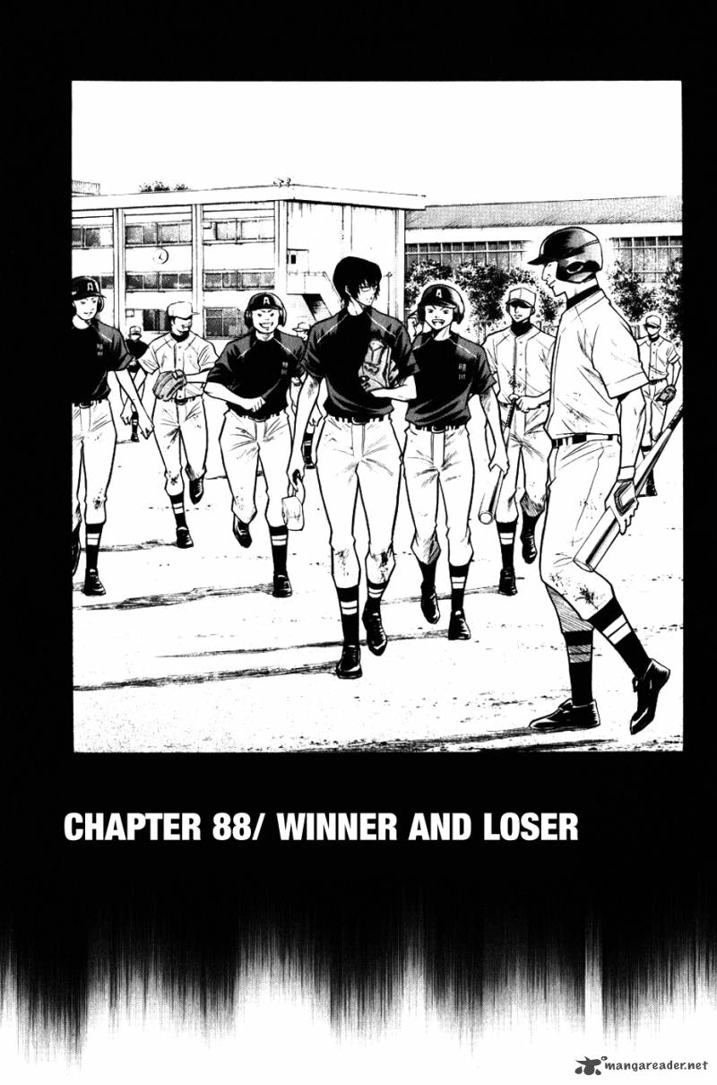 Diamond no Ace 88