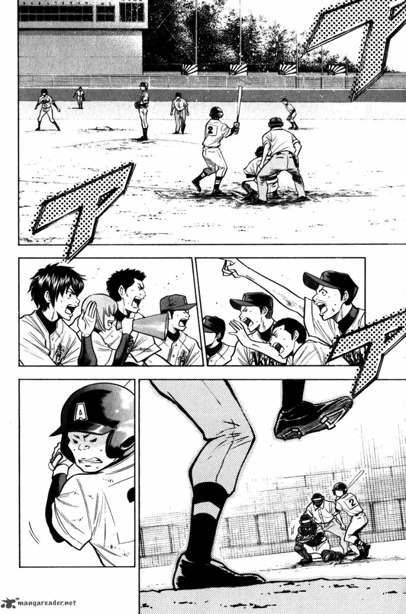 Diamond no Ace 88