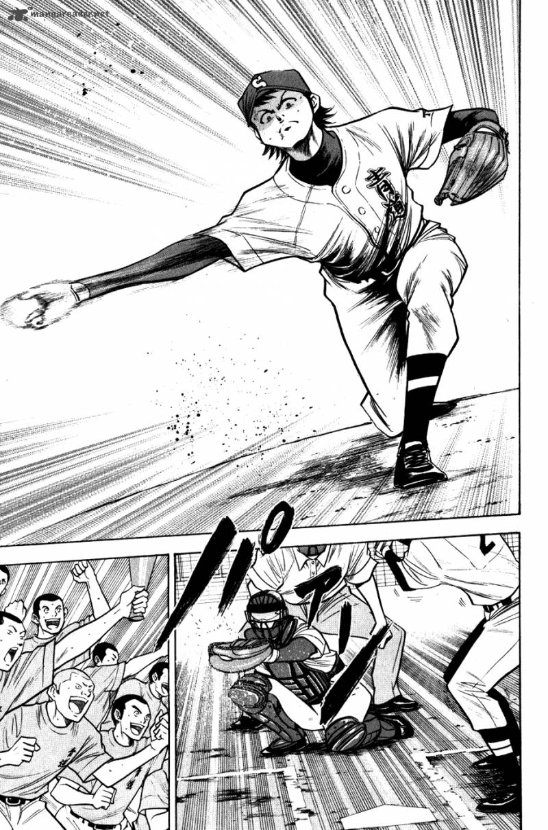 Diamond no Ace 88