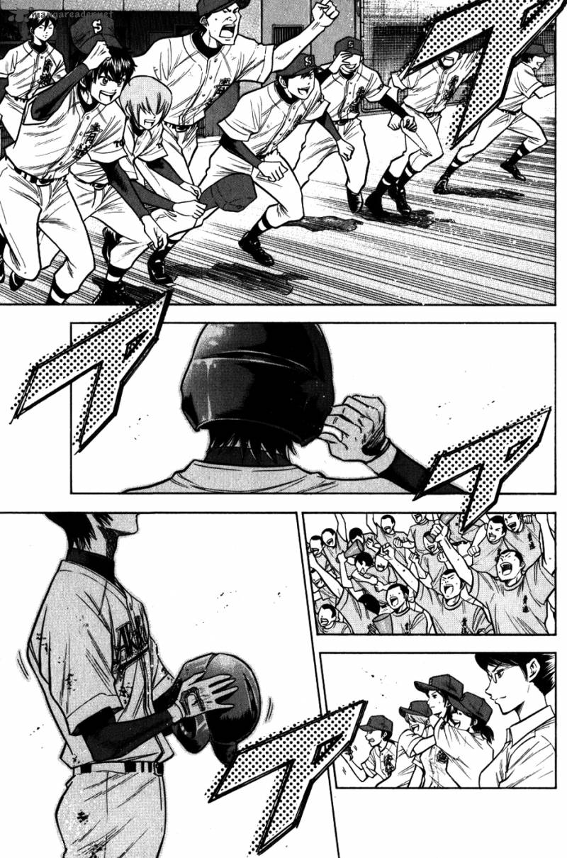 Diamond no Ace 88
