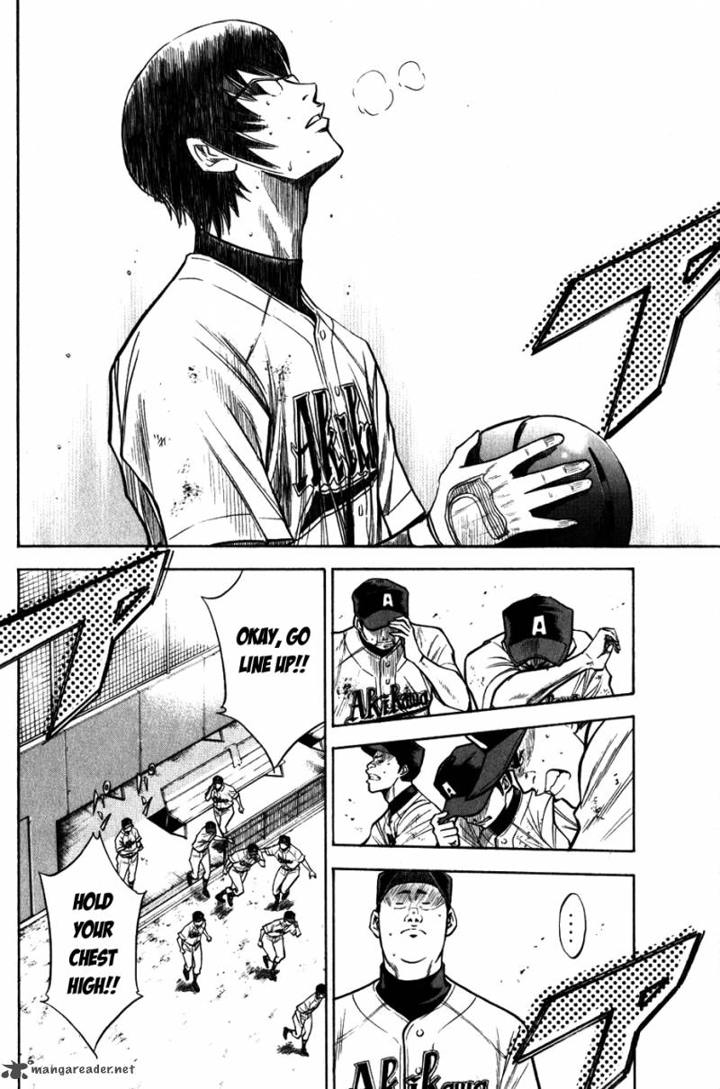 Diamond no Ace 88