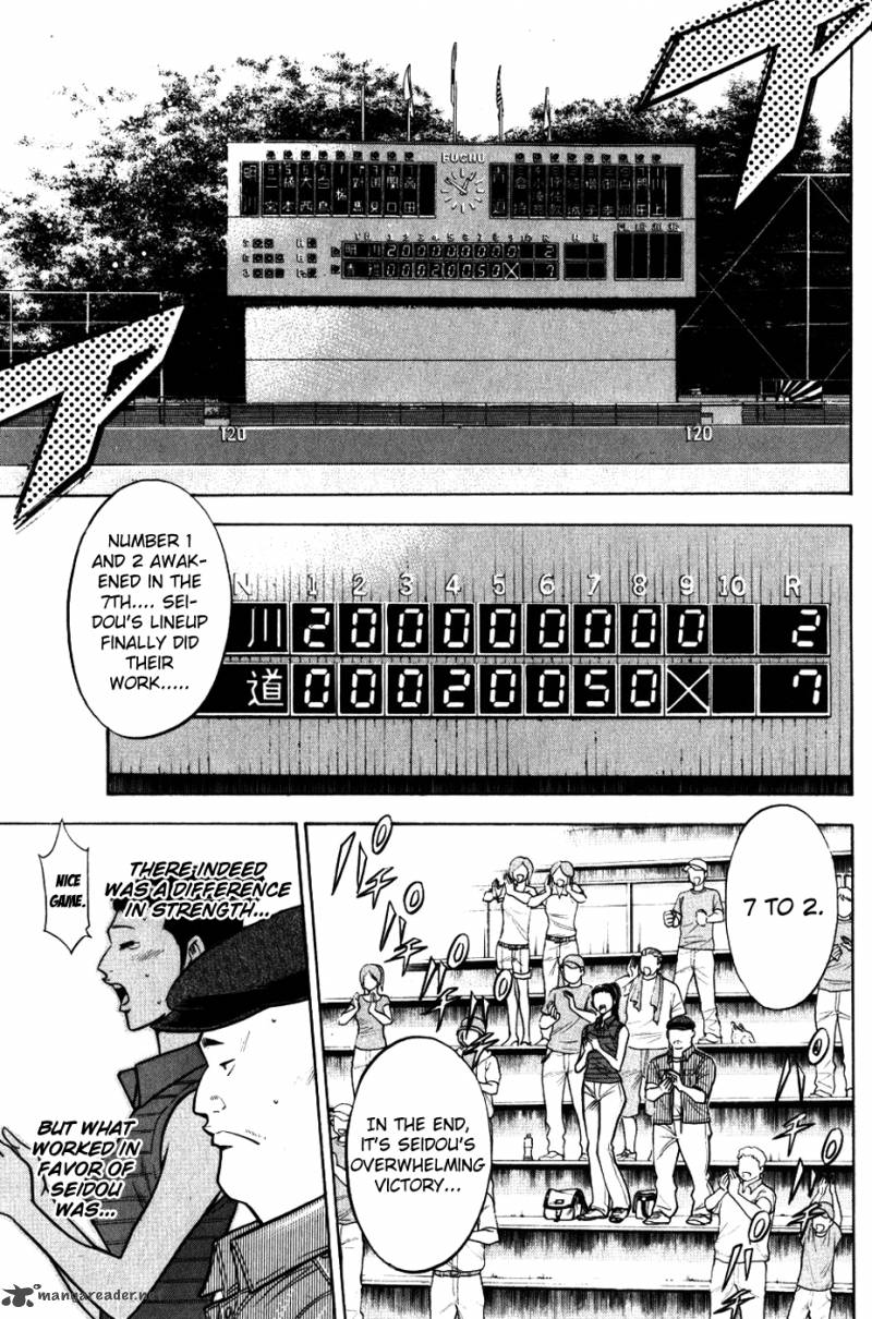 Diamond no Ace 88