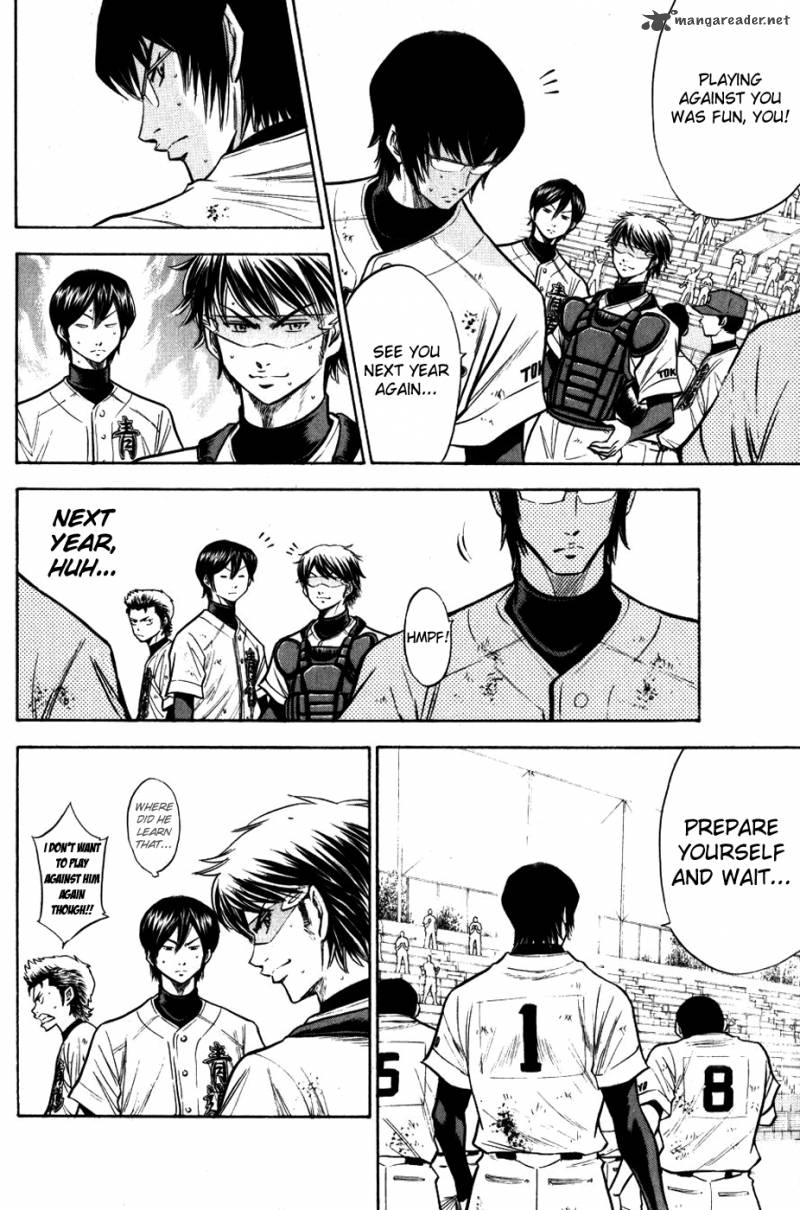 Diamond no Ace 88