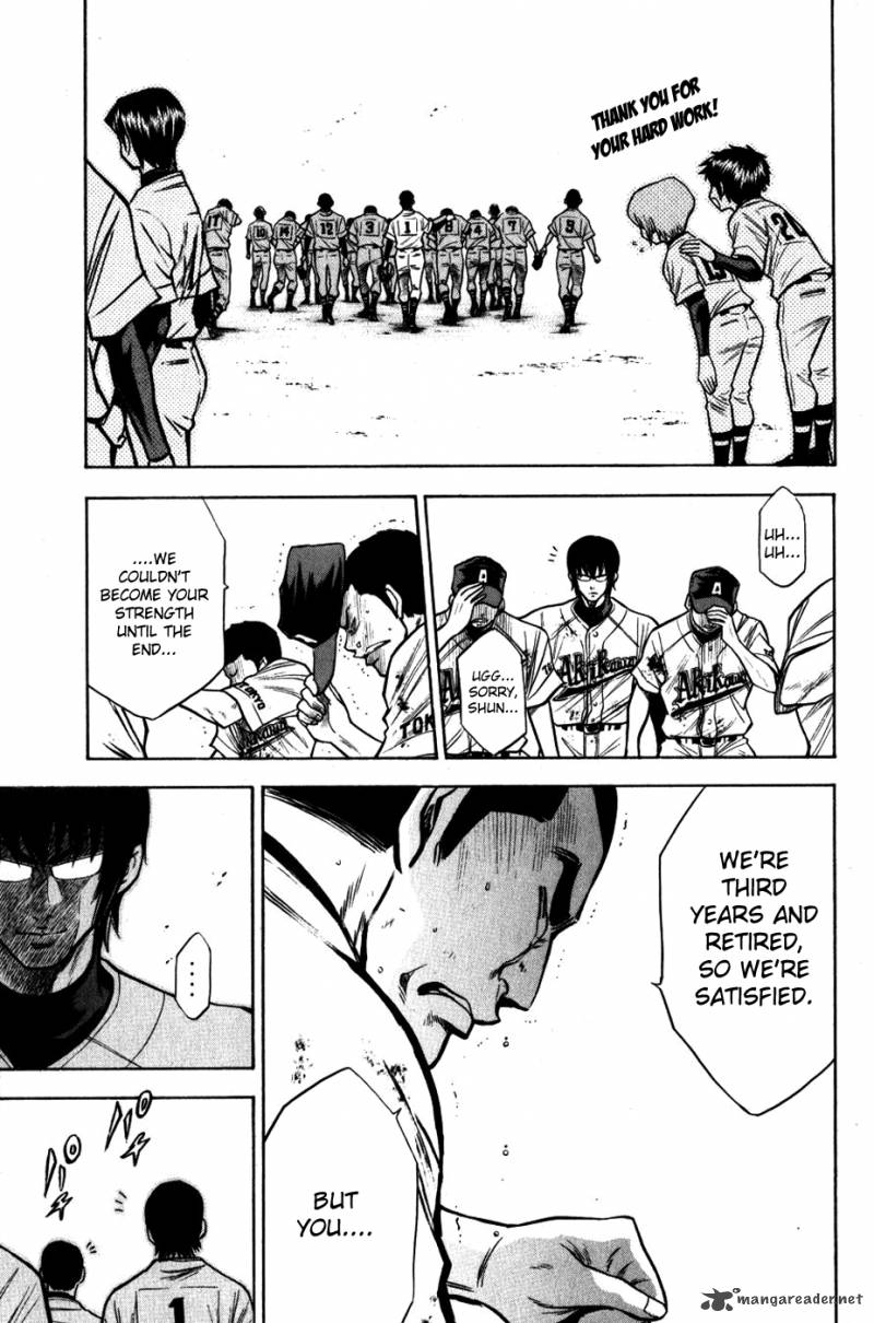 Diamond no Ace 88